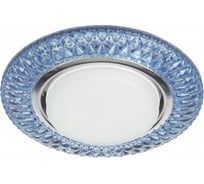 Светильник ЭРА DK LD23 BL1/WH декор cо светодиодной подсветкой Gx53, голубой Б0029628