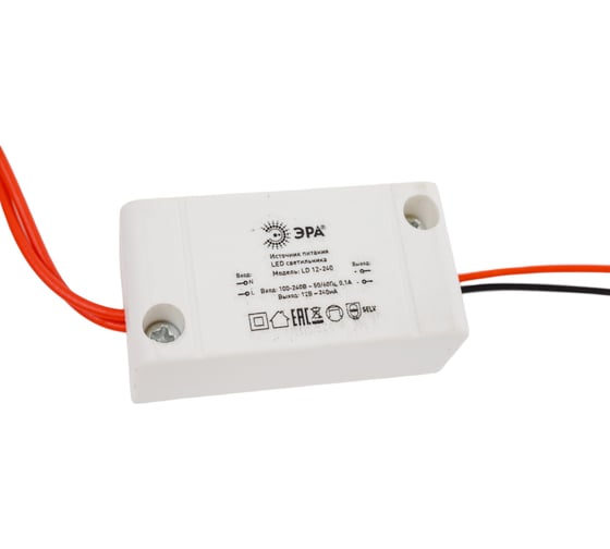 Светильник ЭРА DK LD23 SL/WH декор cо светодиодной подсветкой Gx53, прозрачный Б0029627