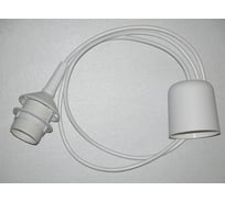Шнур для подвеса GLOBO LIGHTING suspension globo A3