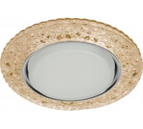 Светильник ЭРА DK LD25 CHP/WH декор cо светодиодной подсветкой Gx53, шампань Б0029636