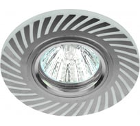 Светильник ЭРА DK LD39 WH/CH декор cо светодиодной подсветкой MR16, белый/хром Б0037376