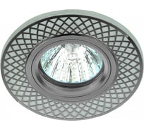 Светильник ЭРА DK LD42 WH/CH декор cо светодиодной подсветкой MR16, белый/хром Б0037378