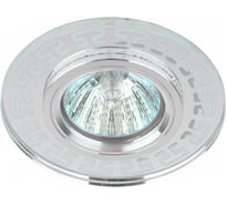 Светильник ЭРА DK LD45 SL декор cо светодиодной подсветкой MR16, зеркальный Б0037356