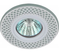 Светильник ЭРА DK LD42 WH/WH декор cо светодиодной подсветкой MR16, белый/белый Б0037380