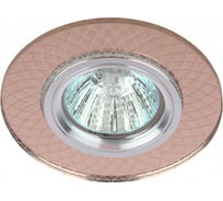 Светильник ЭРА DK LD43 TEA 3D декор cо светодиодной подсветкой MR16, чай Б0037352