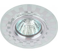 Светильник ЭРА DK LD47 SL декор cо светодиодной подсветкой MR16, зеркальный Б0037358