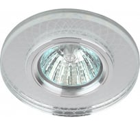 Светильник ЭРА DK LD43 SL 3D декор cо светодиодной подсветкой MR16, зеркальный Б0037353