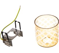 Светильник ЭРА DK54 CH/TEA декор cтекл.стакан ромб G9,220V, 40W, хром/чай Б0003008