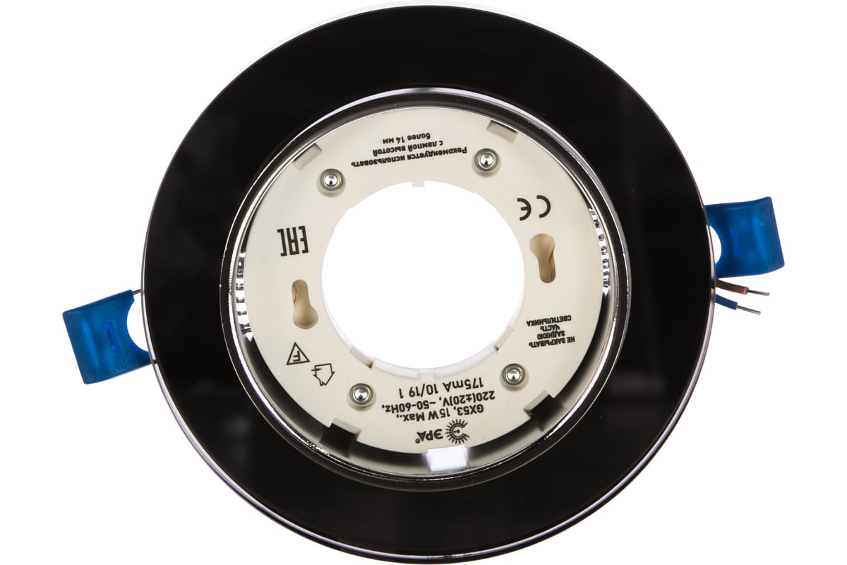 Светильник под лампу Gx53 ЭРА DK80 BK 220V, 13W, черный Б0019577 ...