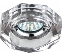 Светильник ЭРА DK6 CH/SL декор стекло, многогранник MR16,12V/220V, 50W, GU5,3 хром/зеркальн C0045756