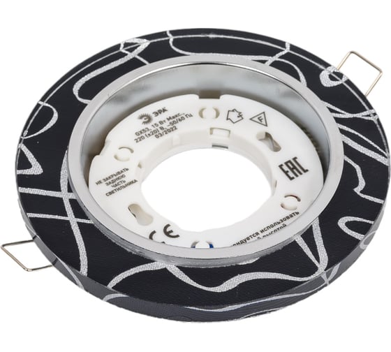 Светильник под лампу Gx53 ЭРА DK80 WH/BK 220V, 13W, белый/черный Б0019575
