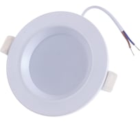 Светодиодный светильник ЭРА KL LED 16-5s даунлайт smart 5W 3000K/4100K/6500K 330LM, белый Б0029677