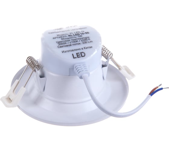 Светодиодный светильник ЭРА KL LED 16-5s даунлайт smart 5W 3000K/4100K/6500K 330LM, белый Б0029677