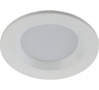 Светодиодный светильник ЭРА KL LED 16-8 даунлайт 8W 4000K 550LM, белый Б0029672