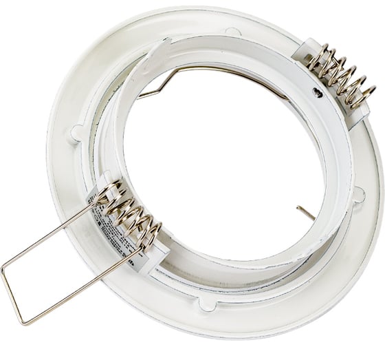Светильник ЭРА KL1A WH литой простой пов. MR16,12V/220V, 50W белый C0043658