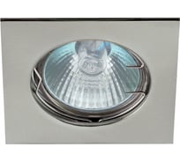 Светильник ЭРА KL2 SN литой квадрат MR16,12V/220V, 50W сатин никель C0043659