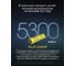 Подствольный фонарь Nitecore mh12pro uhi 40 led 3300люмен 1500часов 505м 1x21700 (nl2150 5000ah) 0343 5
