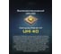 Подствольный фонарь Nitecore mh12pro uhi 40 led 3300люмен 1500часов 505м 1x21700 (nl2150 5000ah) 0343 8