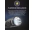 Подствольный фонарь Nitecore mh12pro uhi 40 led 3300люмен 1500часов 505м 1x21700 (nl2150 5000ah) 0343 13