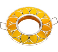 Светильник ЭРА KL42 SL/GD литой алюминевый MR16,12V/220V, 50W серебро/золото Б0003848