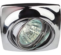 Светильник ЭРА KL63A CH литой пов. MR16,12V/220V, 50W хром Б0021521