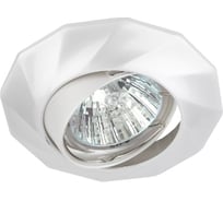 Светильник ЭРА KL65A PS литой пов. MR16,12V/220V, 50W перламутровое серебро Б0021533