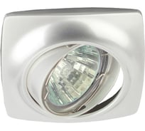 Светильник ЭРА KL63A PS литой пов. MR16,12V/220V, 50W перламутровое серебро Б0021523
