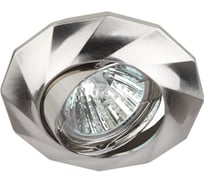 Светильник ЭРА KL65А SN литой пов. MR16,12V/220V, 50W сатин никель Б0021527