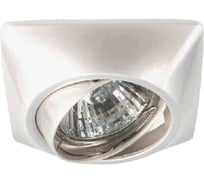 Светильник ЭРА KL64A PS литой пов. MR16,12V/220V, 50W перламутровое серебро Б0021532