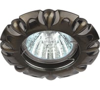 Светильник ЭРА KL66 SB литой MR16,12V/220V, 50W бронза Б0021517
