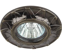 Светильник ЭРА KL68 SB литой MR16,12V/220V, 50W бронза Б0021530