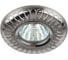 Светильник ЭРА KL67 SN литой MR16,12V/220V, 50W сатин никель Б0021529 1
