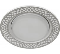 Светильник ЭРА KL79 WH/CH под лампу Gx53 круглый, 220V, 13W, белый/хром Б0037366