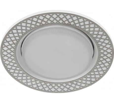 Светильник ЭРА KL79 WH/CH под лампу Gx53 круглый, 220V, 13W, белый/хром Б0037366