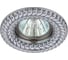 Светильник ЭРА KL72WH/SL литой MR16,12V/220V, 50W белый/серебро Б0021510 1
