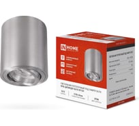 Потолочный светильник IN HOME нпб цилиндр-gu10-rt-ch поворотный под лампу gu10 80x84мм хром 4690612046624