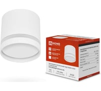 Потолочный светильник IN HOME нпб цилиндр-gx53-nl-wh под gx53 82x80мм белый 4690612046532