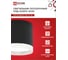 Потолочный светильник IN HOME нпб цилиндр-gx53-el-bl под gx53 85x70мм черный 4690612046341 4