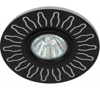Светильник ЭРА DK LD31 BK декор cо светодиодной подсветкой MR16, 220V, max 11W, черный Б0036499