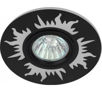 Светильник ЭРА DK LD30 BK декор cо светодиодной подсветкой MR16, 220V, max 11W, черный Б0036498