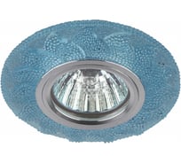 Светильник ЭРА DK LD6 BL/WH декор cо светодиодной подсветкой белый, голубой Б0019210