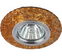 Светильник ЭРА DK LD4 TEA/WH PU декор cо светодиодной подсветкой белый фиолетовый, чай Б0019208