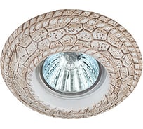 Светильник ЭРА DK78-5 декор гипс MR16,12V/220V, 50W, круглый, капучино Б0009313
