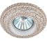 Светильник ЭРА DK78-5 декор гипс MR16,12V/220V, 50W, круглый, капучино Б0009313 1