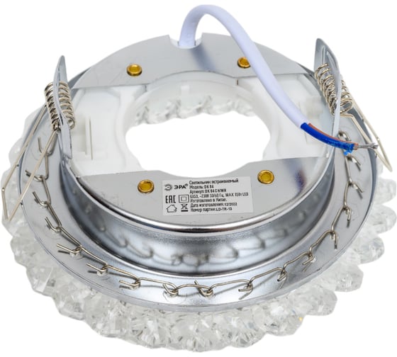 Светильник под лампу Gx53 ЭРА DK84 CH/WH 220V,13W, хром/прозрачный Б0020573