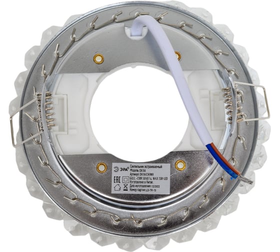 Светильник под лампу Gx53 ЭРА DK84 CH/WH 220V,13W, хром/прозрачный Б0020573