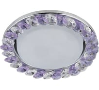 Светильник под лампу Gx53 ЭРА DK85 CH/WH PU 220V,13W, хром/прозрачный, фиолетовый Б0020574