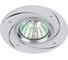 Светильник ЭРА KL43 WH литой алюминевый MR16,12V/220V, 50W белый Б0028067 1