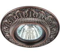 Светильник ЭРА KL52 SC литой кругый с гравировкой MR16,12V/220V, 50W медь Б0017093