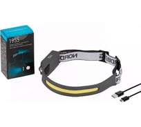 Налобный фонарь NORDBERG со светодиодной лентой, аккумуляторный, 3,7 В 1955